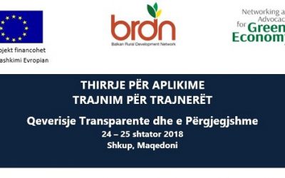 Thirrje për Aplikime “Trajnim për Trajnerët – Qeverisje Transparente dhe e Përgjegjshme”