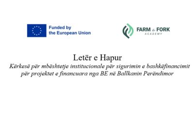Letër e Hapur: Kërkesë për mbështetje institucionale për sigurimin e bashkëfinancimit për projektet e financuara nga BE në Ballkanin Perëndimor